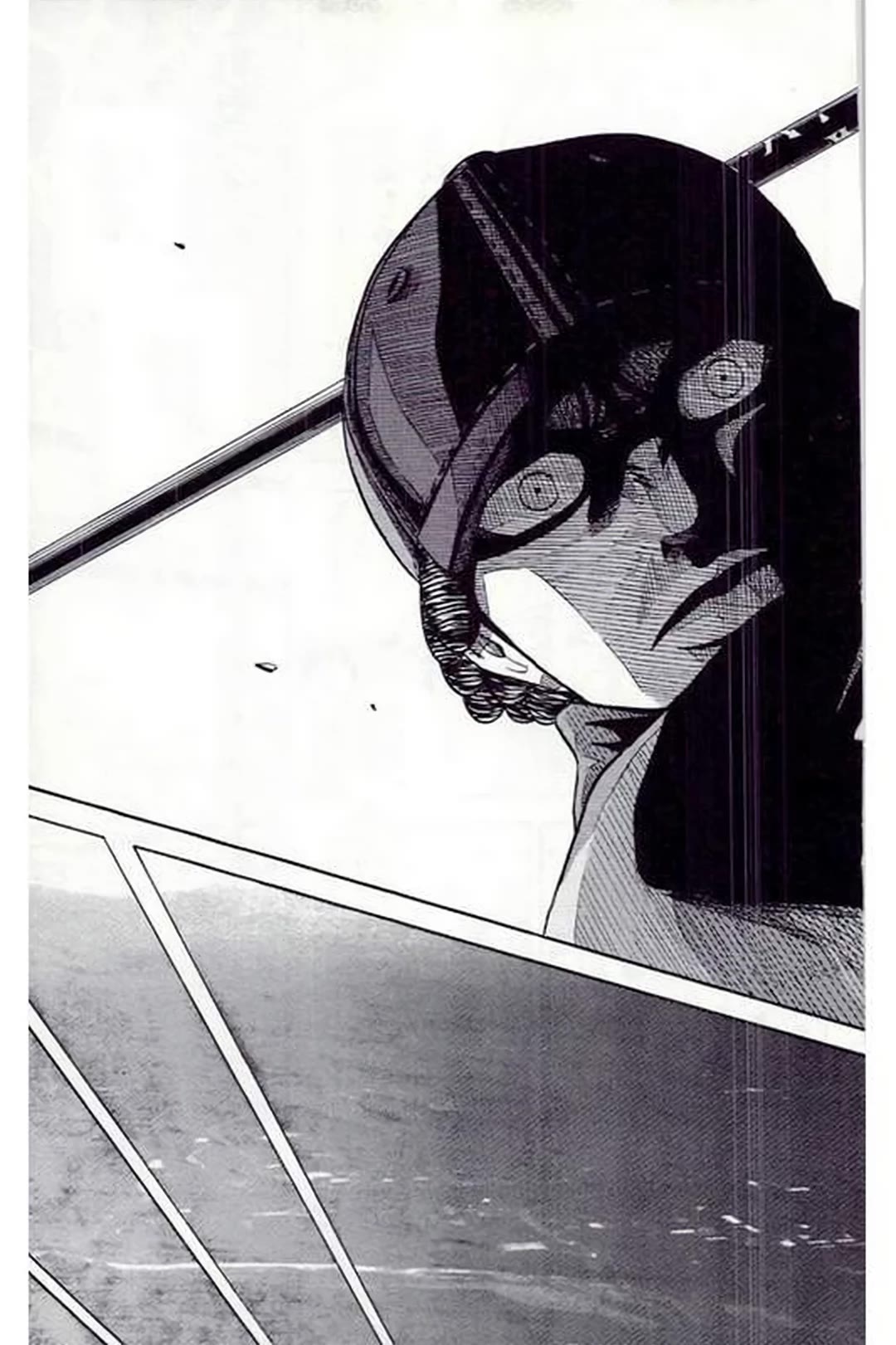 King Golf Chapter 185 page 15 - Chapter 185: I'm the Man