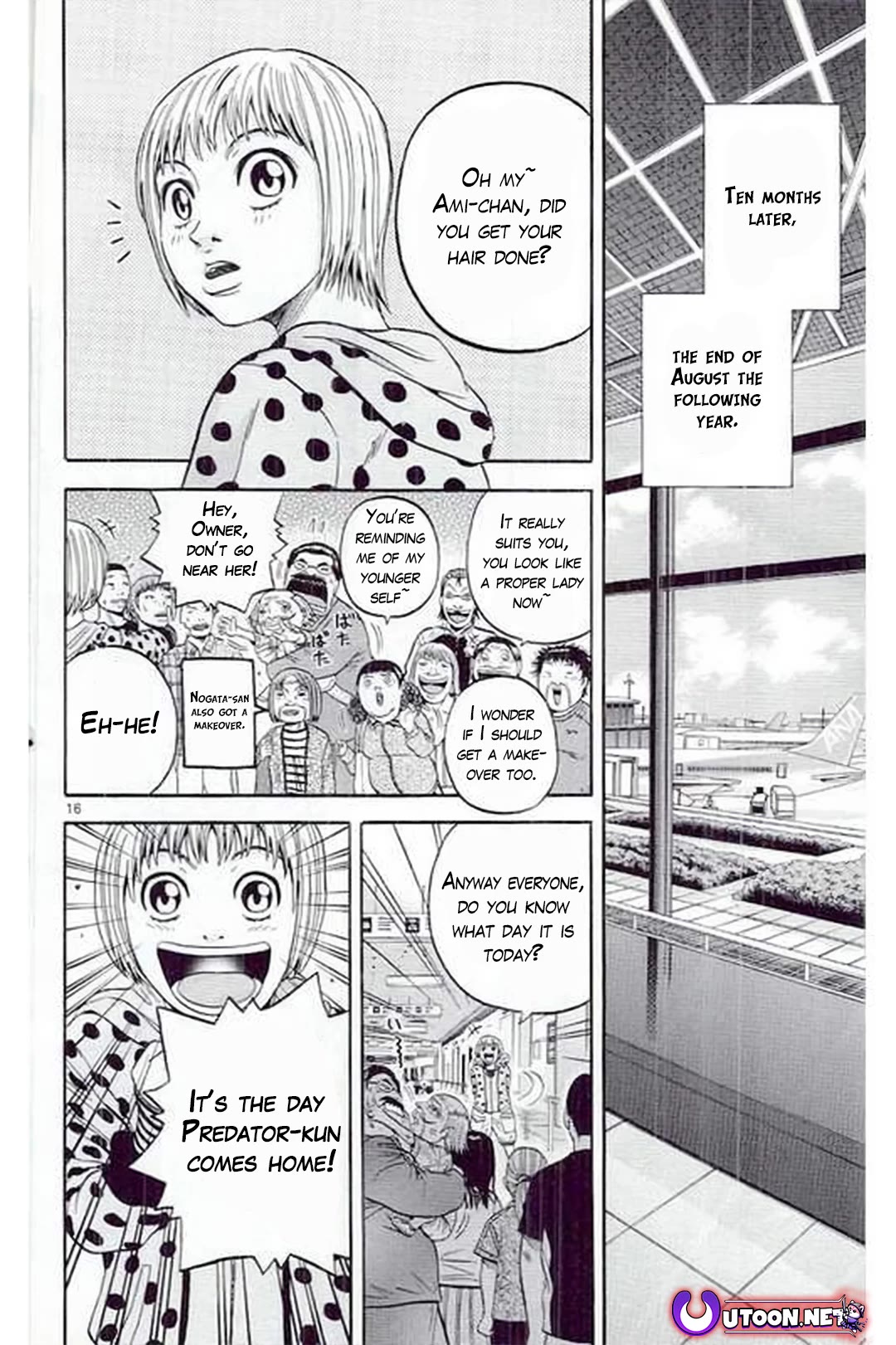 King Golf Chapter 185 page 16 - Chapter 185: I'm the Man