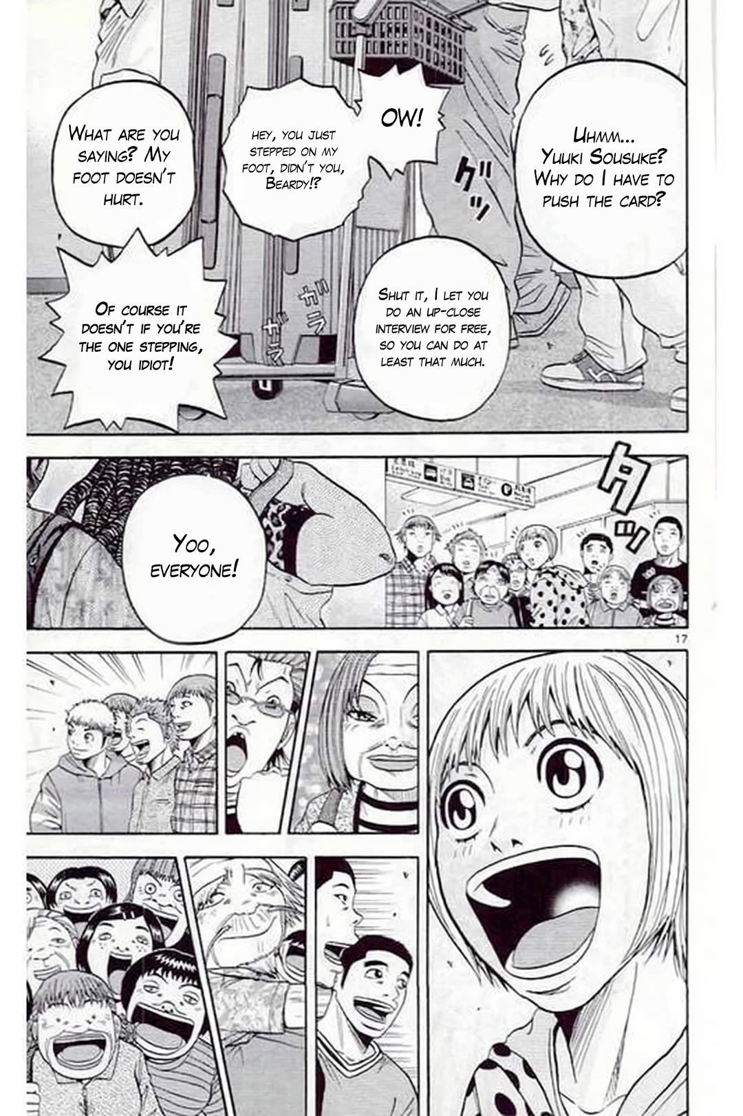 King Golf Chapter 185 page 17 - Chapter 185: I'm the Man
