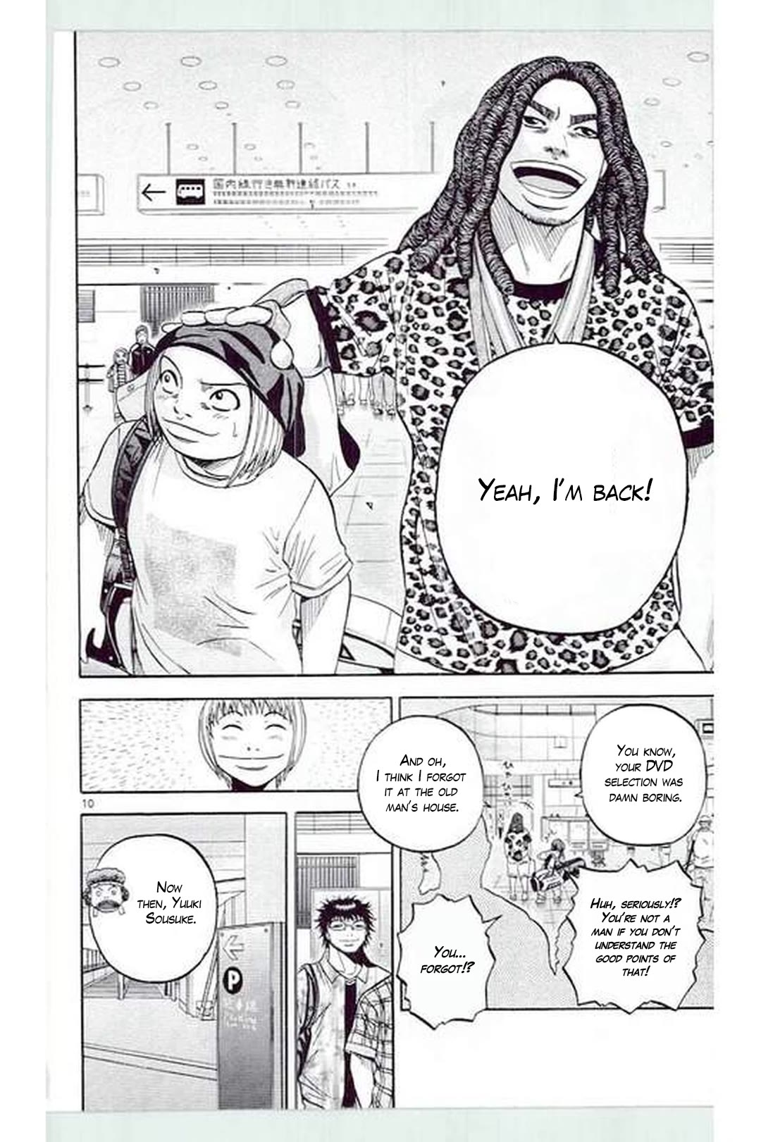 King Golf Chapter 186 page 10 - Chapter 186: Return