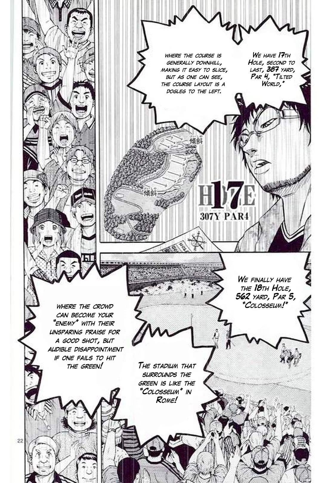 King Golf Chapter 186 page 22 - Chapter 186: Return