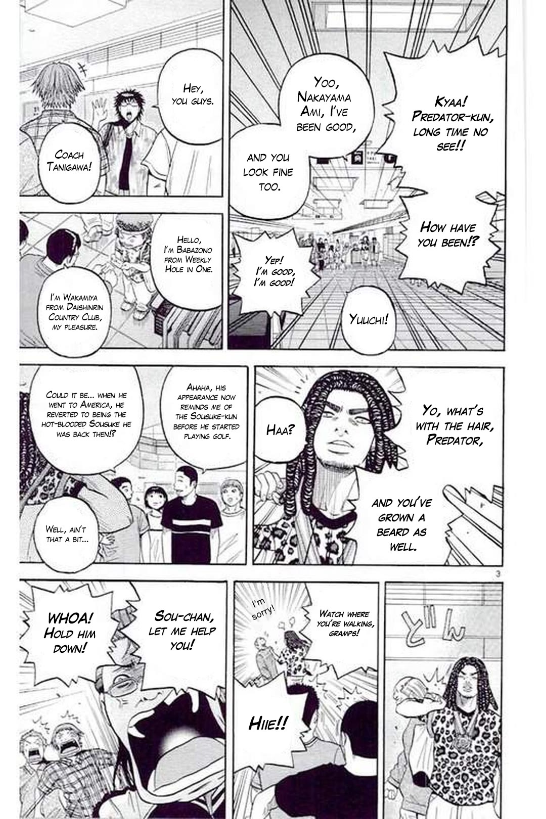 King Golf Chapter 186 page 3 - Chapter 186: Return