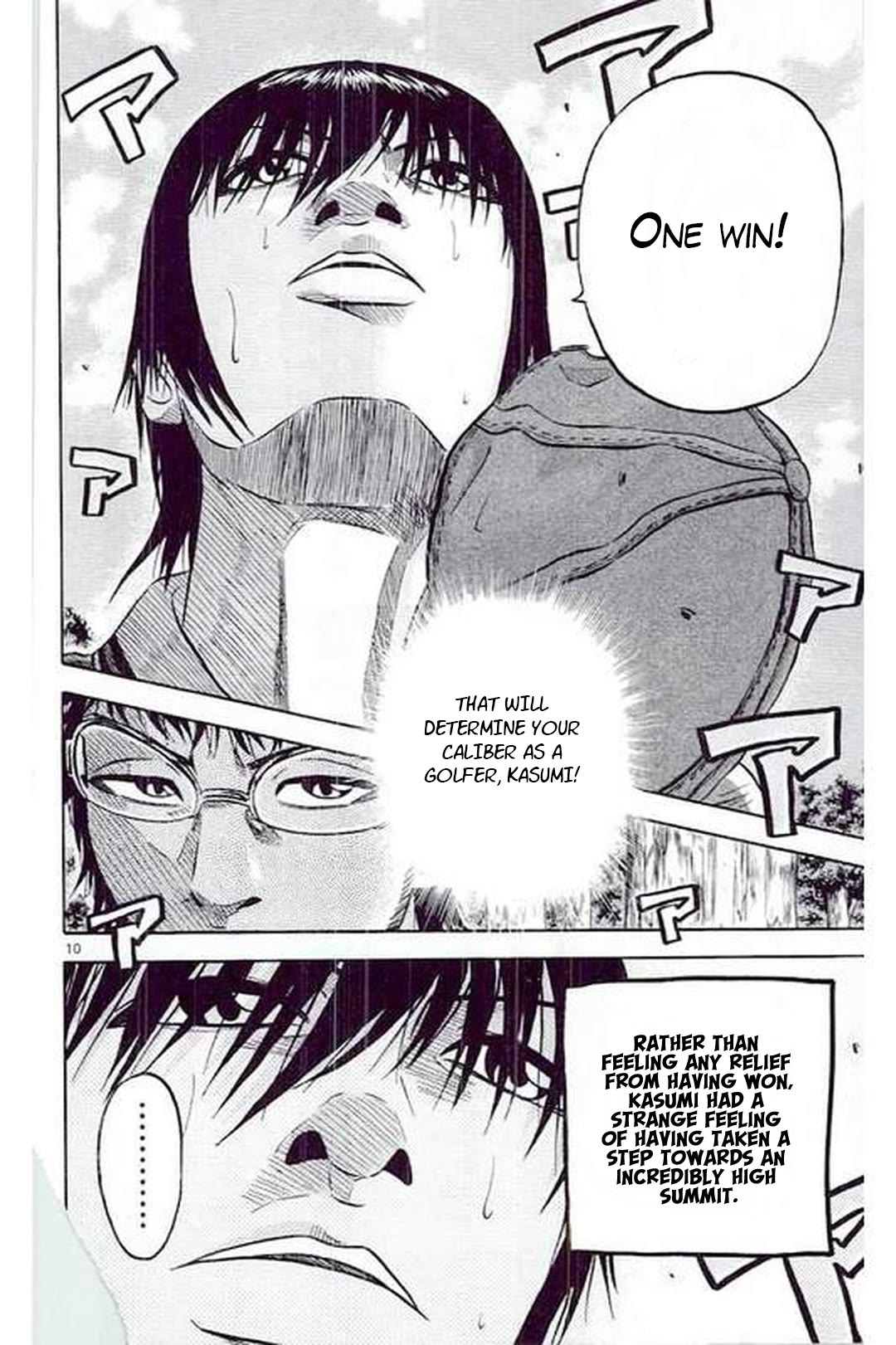 King Golf Chapter 187 page 10 - Chapter 187: Worth