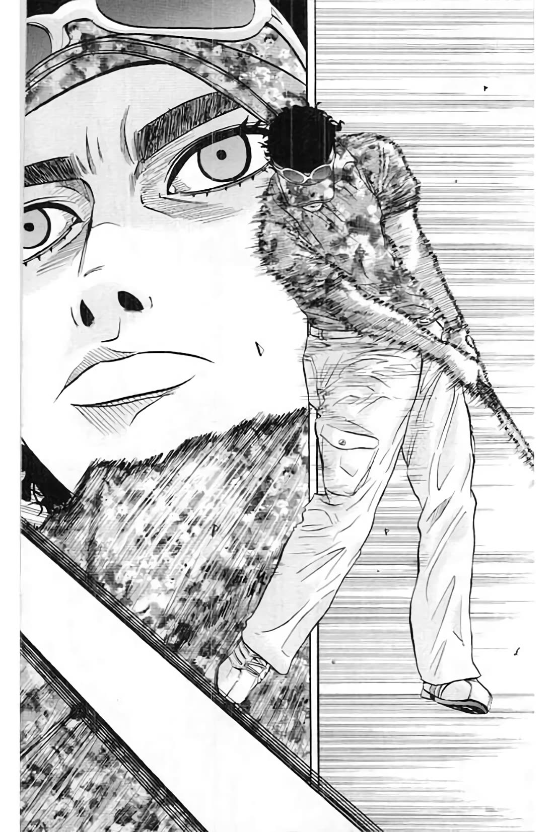 King Golf Chapter 188 page 11 - Chapter 188: Contact