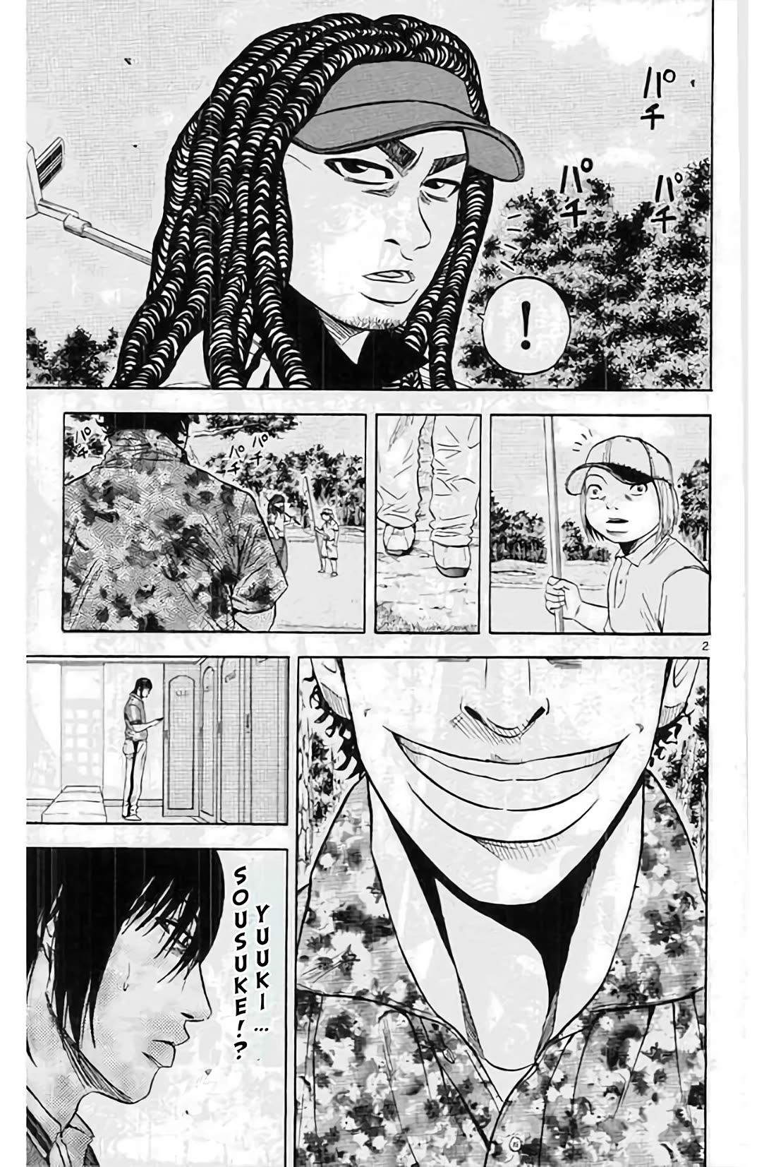 King Golf Chapter 188 page 2 - Chapter 188: Contact