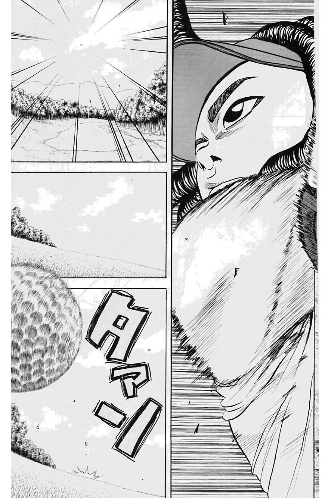 King Golf Chapter 189 page 12 - Chapter 189: And Then~♪