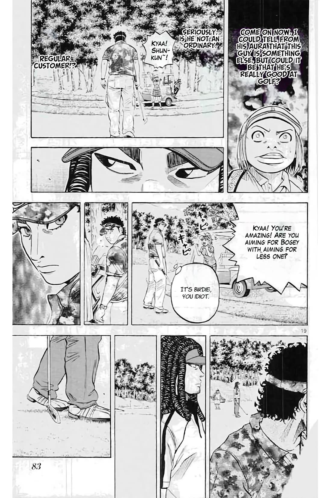 King Golf Chapter 189 page 20 - Chapter 189: And Then~♪