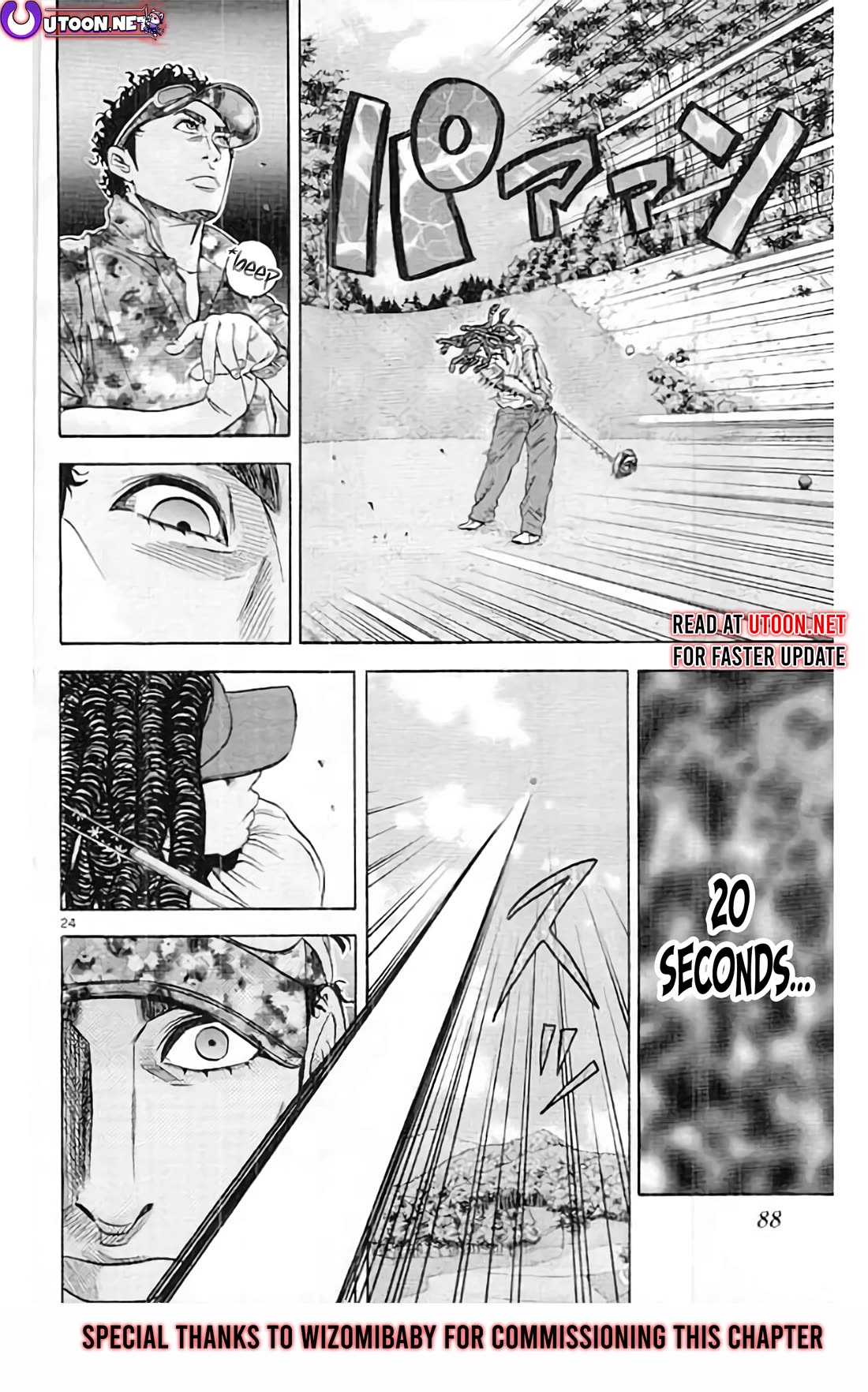 King Golf Chapter 189 page 25 - Chapter 189: And Then~♪