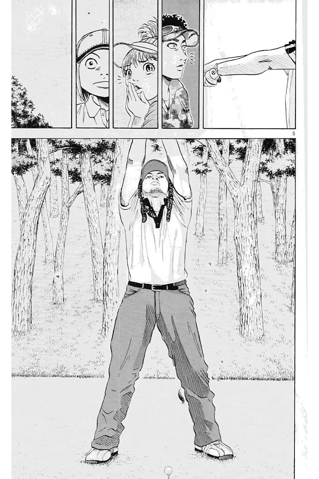 King Golf Chapter 189 page 6 - Chapter 189: And Then~♪