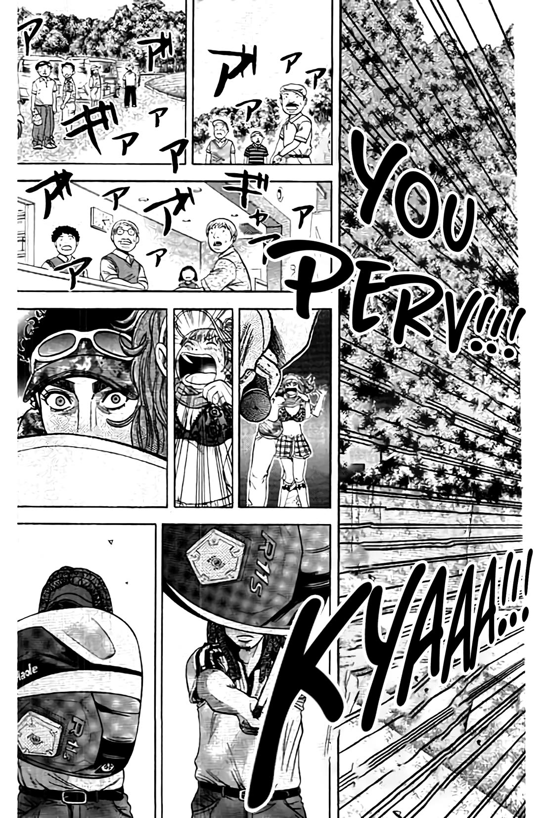 King Golf Chapter 190 page 15 - Chapter 190: Strength