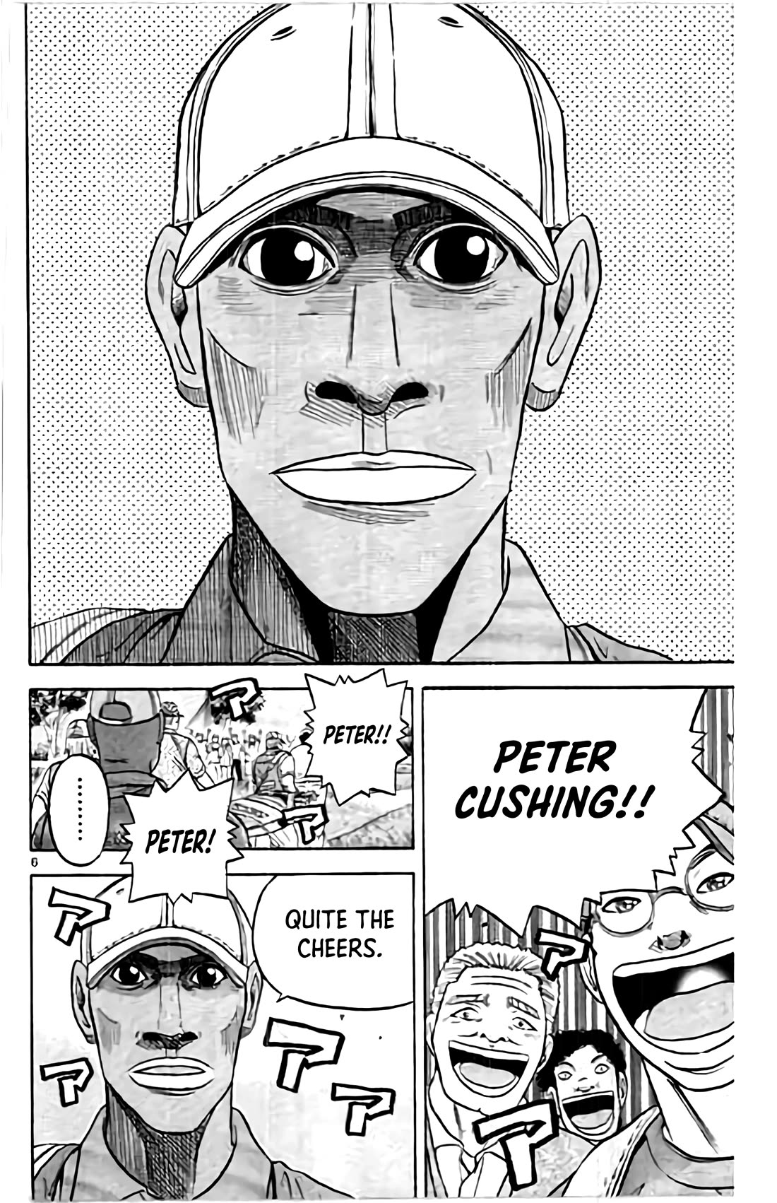 King Golf Chapter 190 page 6 - Chapter 190: Strength
