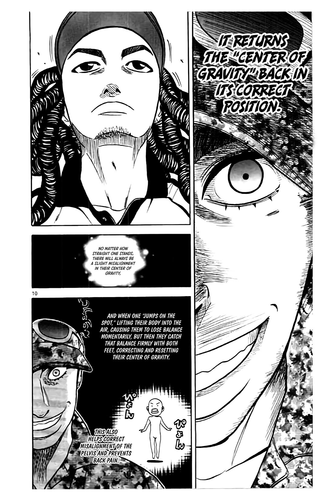 King Golf Chapter 191 page 10 - Chapter 191: Pre-Shot Routine