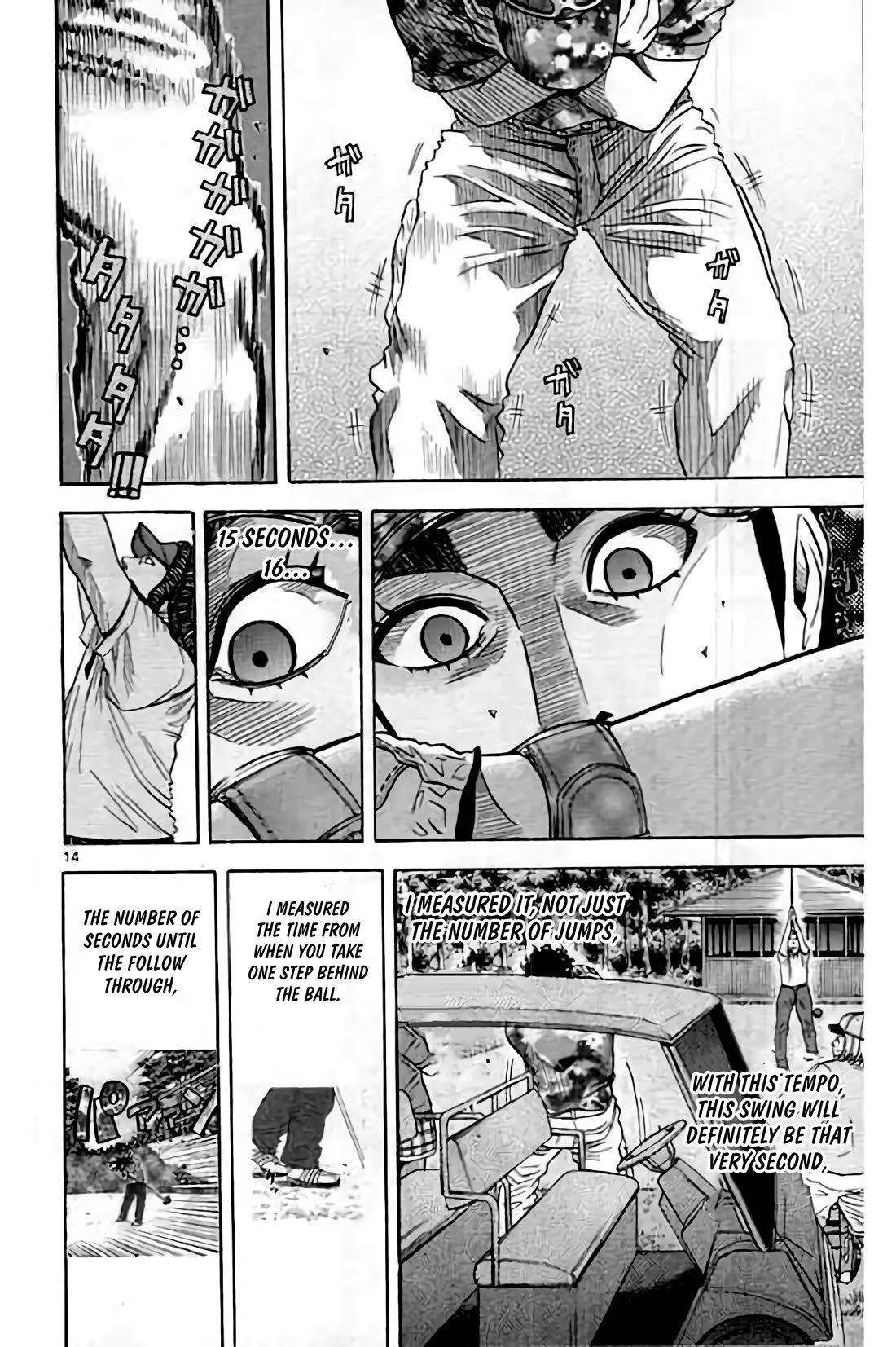 King Golf Chapter 191 page 14 - Chapter 191: Pre-Shot Routine