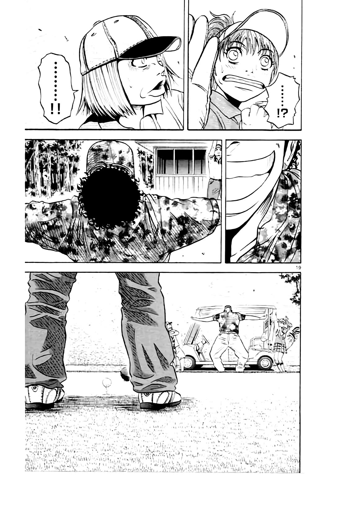 King Golf Chapter 191 page 19 - Chapter 191: Pre-Shot Routine