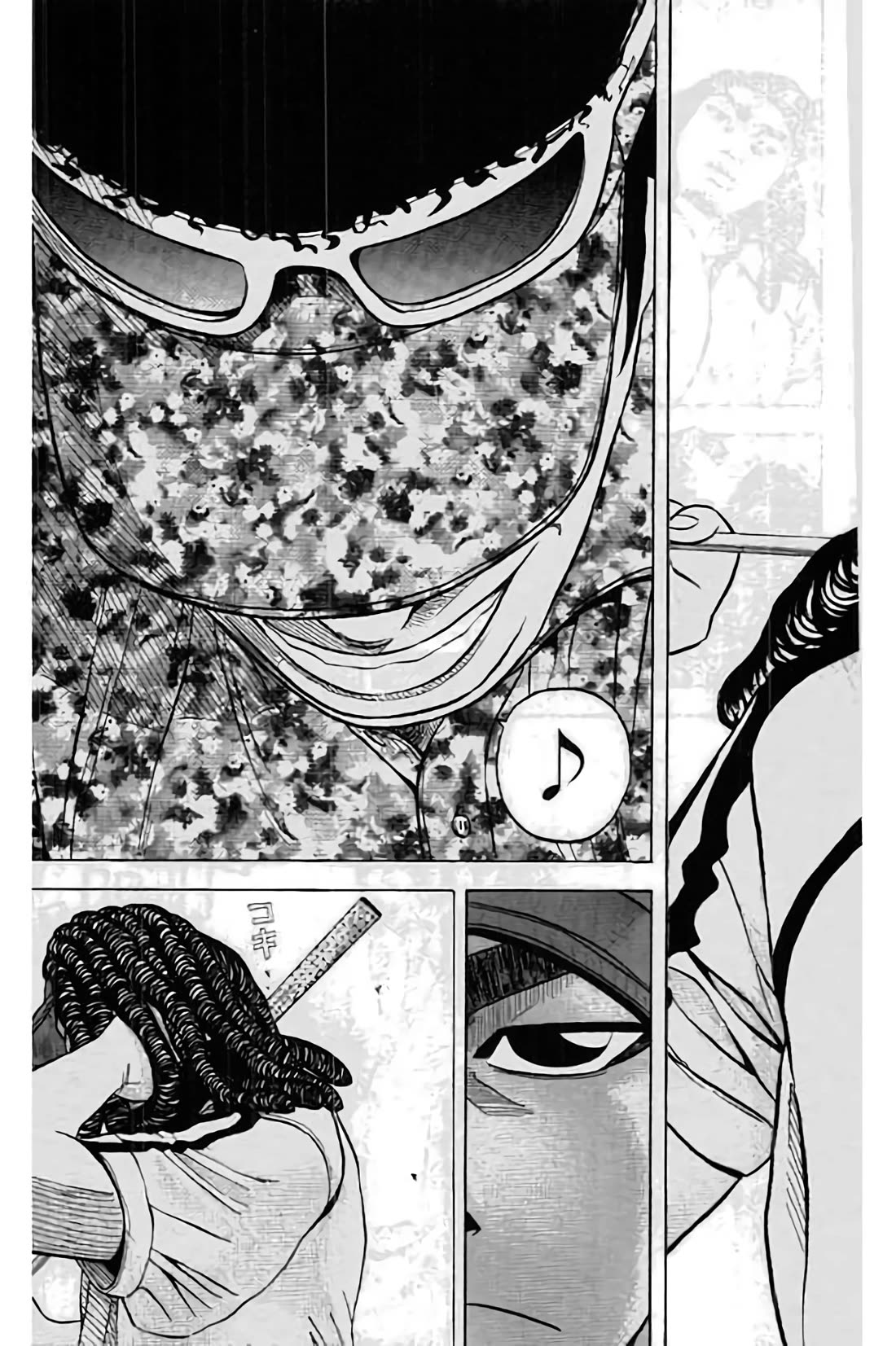 King Golf Chapter 192 page 11 - Chapter 192: Two Demons