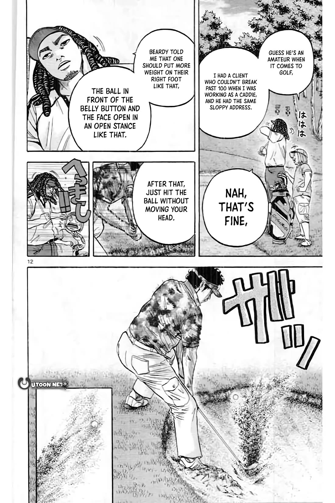 King Golf Chapter 192 page 12 - Chapter 192: Two Demons