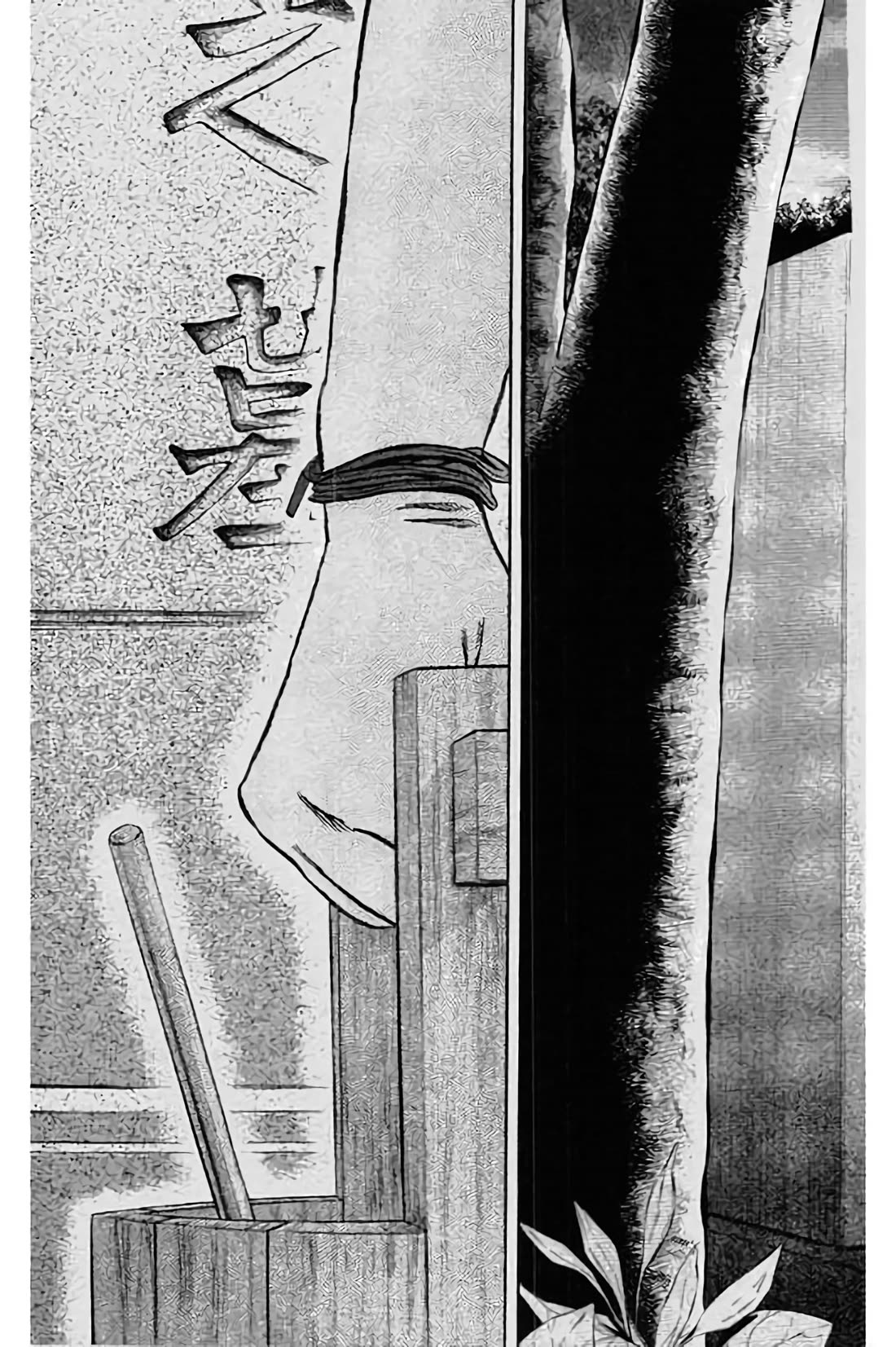 King Golf Chapter 192 page 27 - Chapter 192: Two Demons