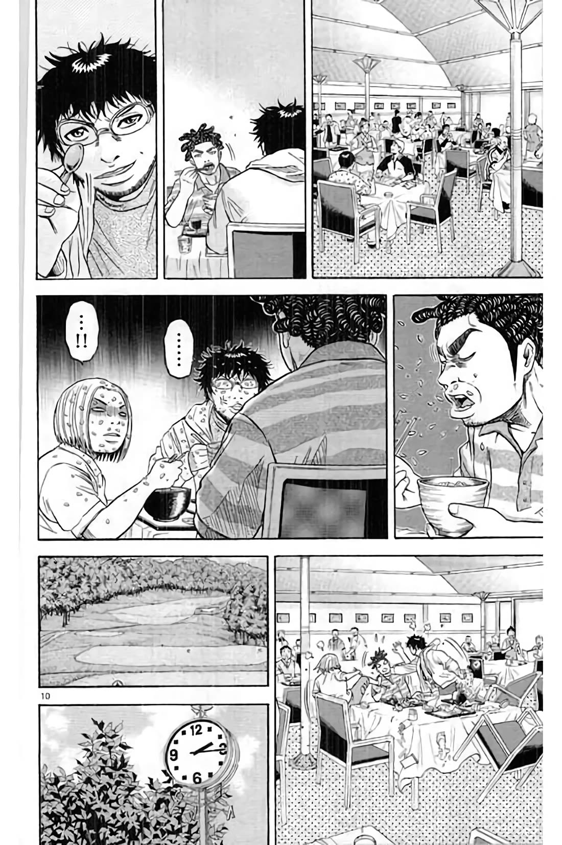 King Golf Chapter 193 page 10 - Chapter 193: Good!