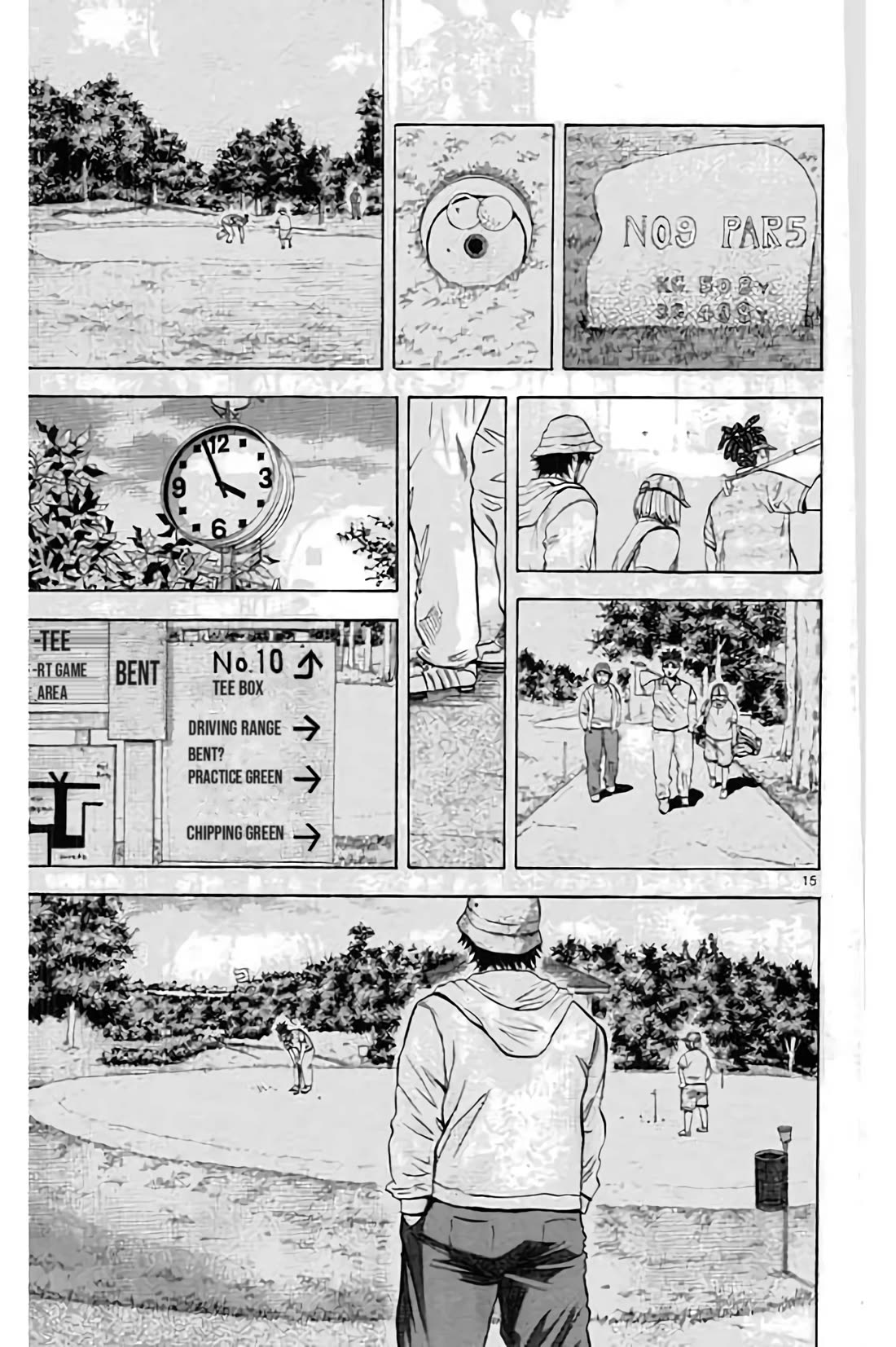 King Golf Chapter 193 page 15 - Chapter 193: Good!