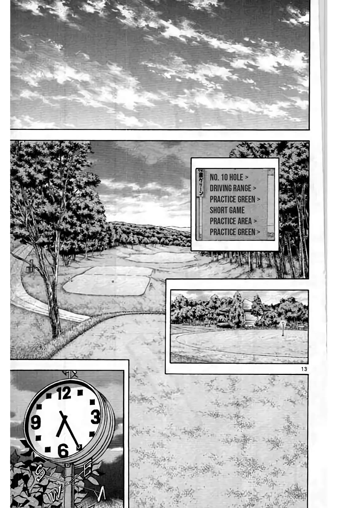 King Golf Chapter 194 page 13 - Chapter 194: Hard Fight!!