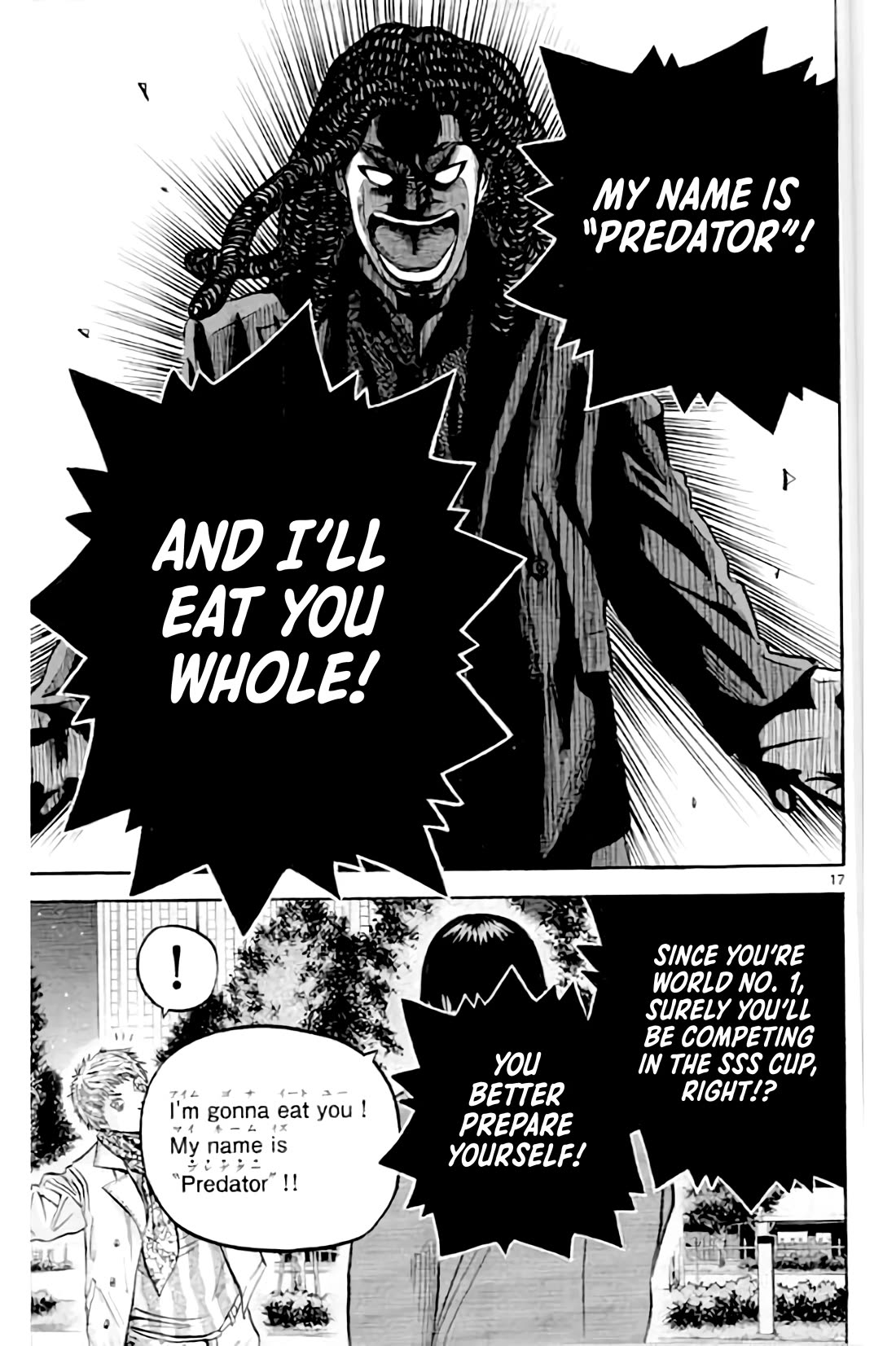 King Golf Chapter 196 page 17 - Chapter 196: World Ranking No. 1
