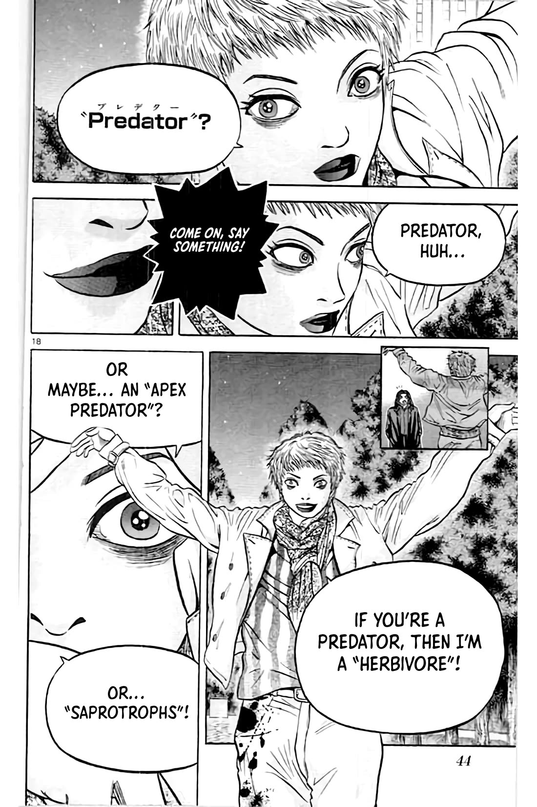 King Golf Chapter 196 page 18 - Chapter 196: World Ranking No. 1