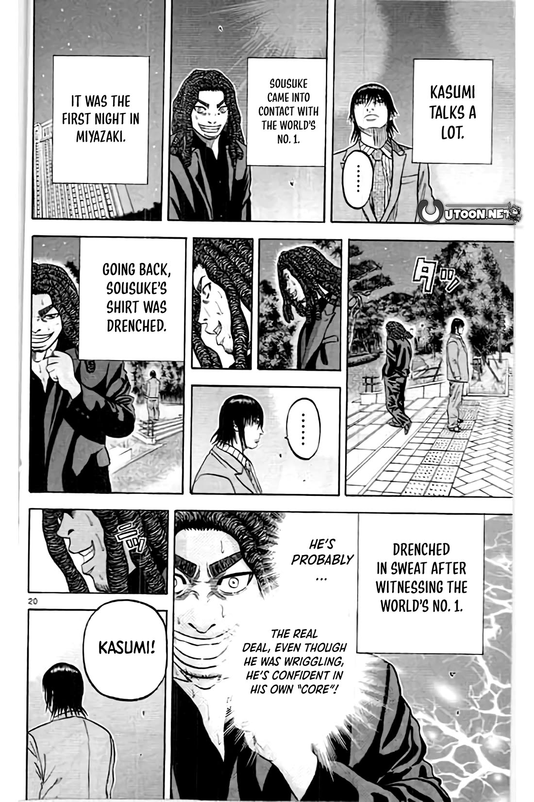 King Golf Chapter 196 page 20 - Chapter 196: World Ranking No. 1