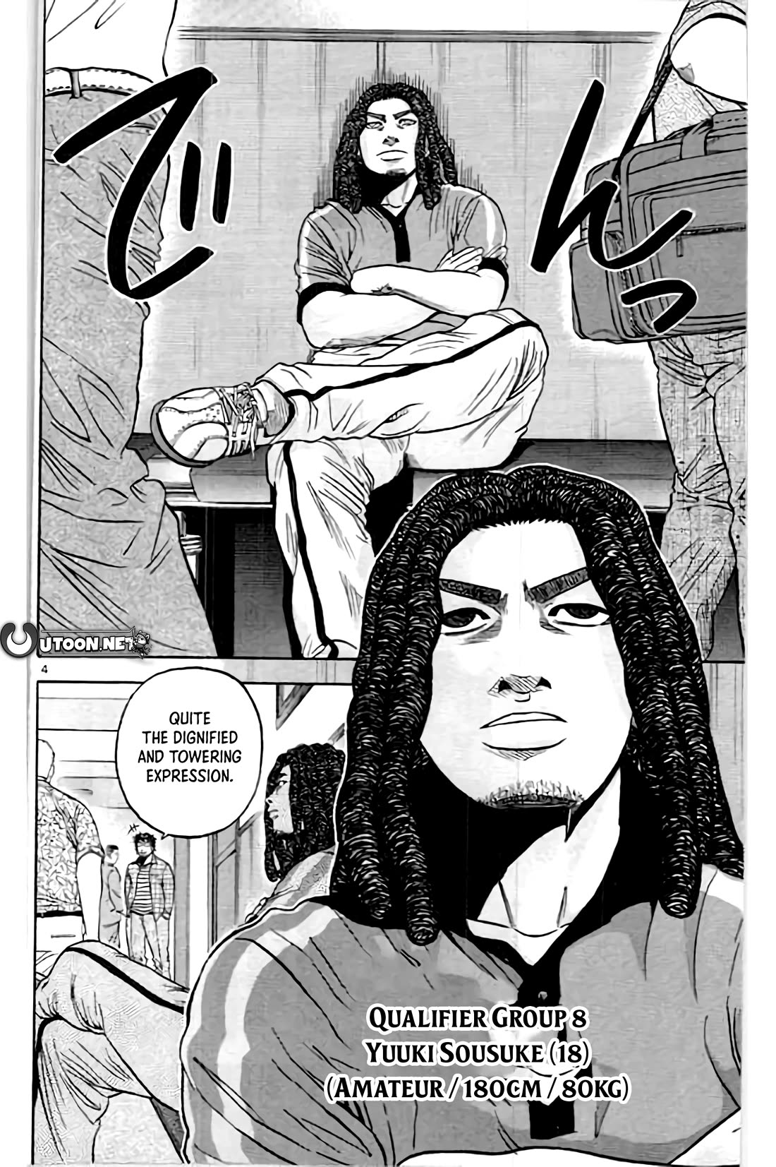 King Golf Chapter 197 page 4 - Chapter 197: Opening