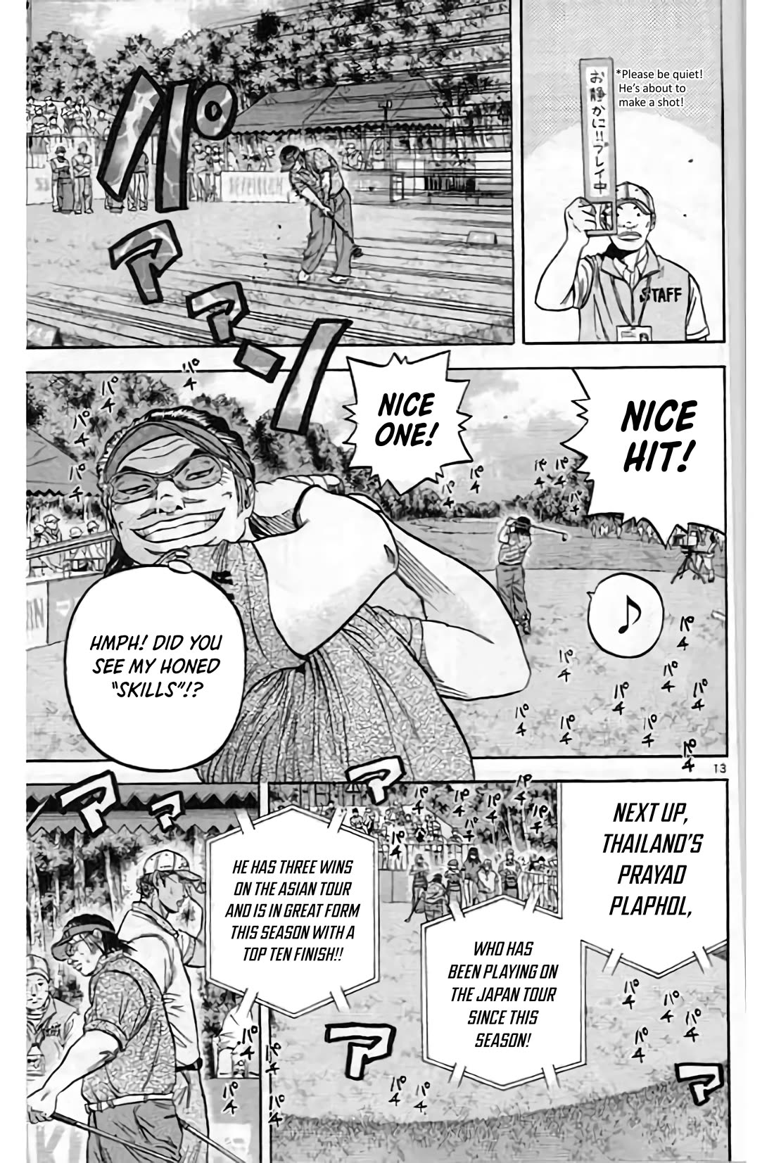 King Golf Chapter 198 page 13 - Chapter 198