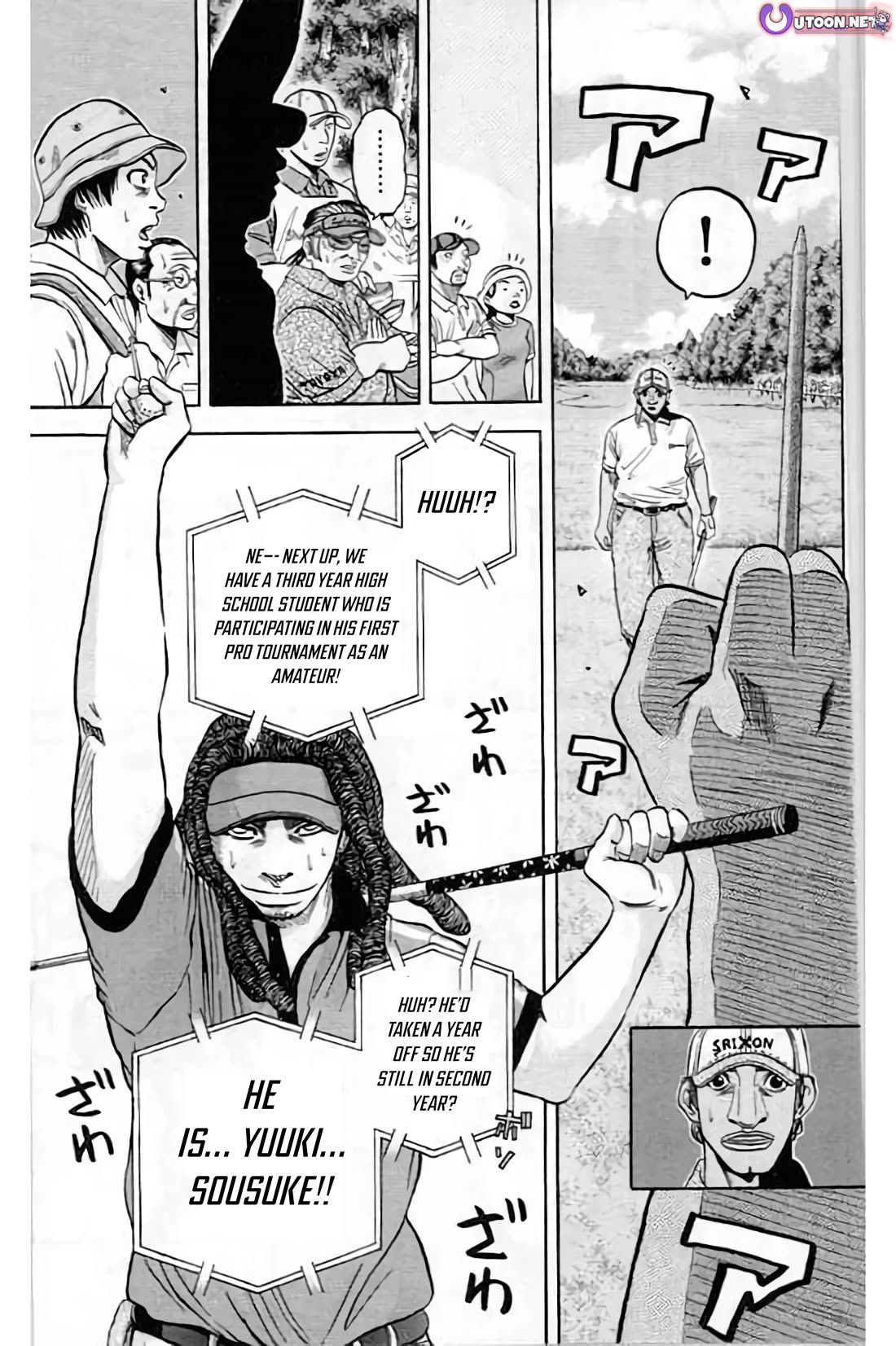 King Golf Chapter 198 page 15 - Chapter 198