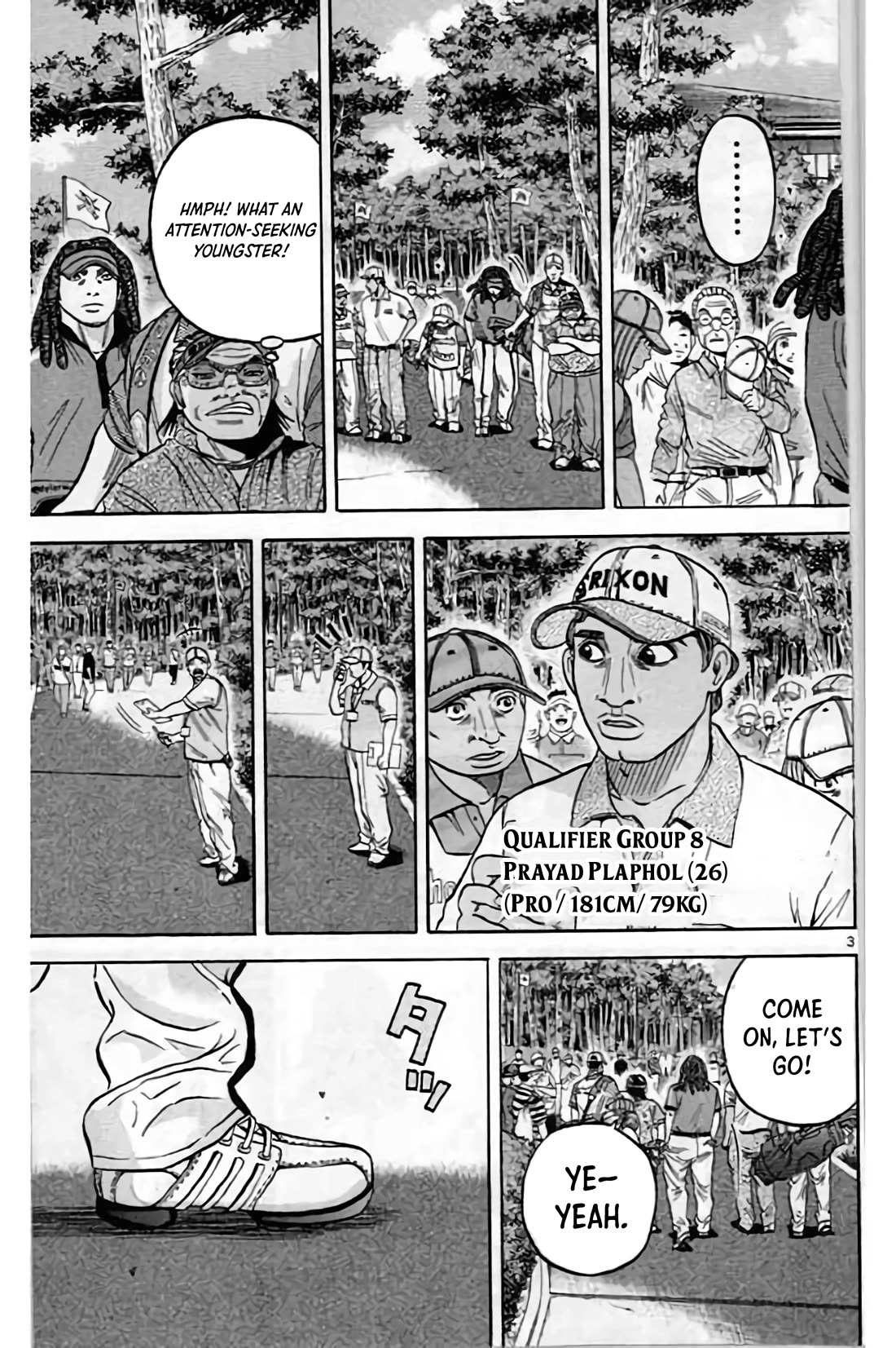 King Golf Chapter 198 page 3 - Chapter 198