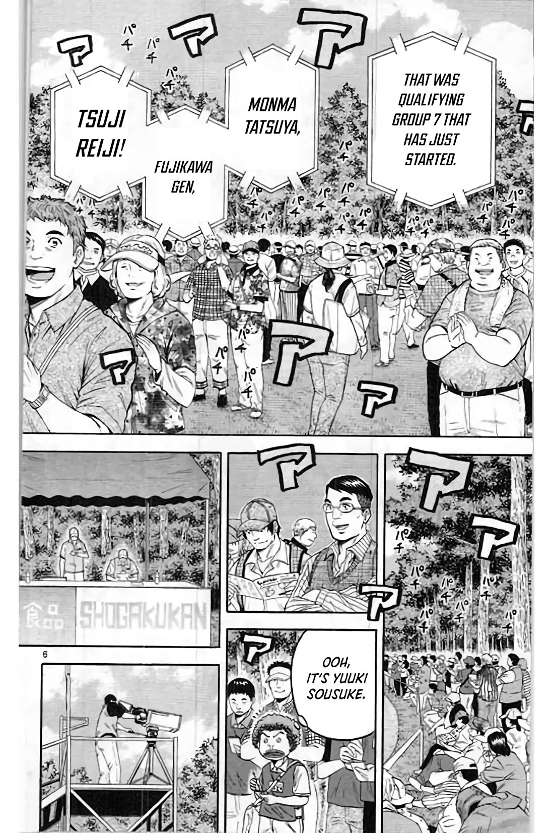 King Golf Chapter 198 page 6 - Chapter 198