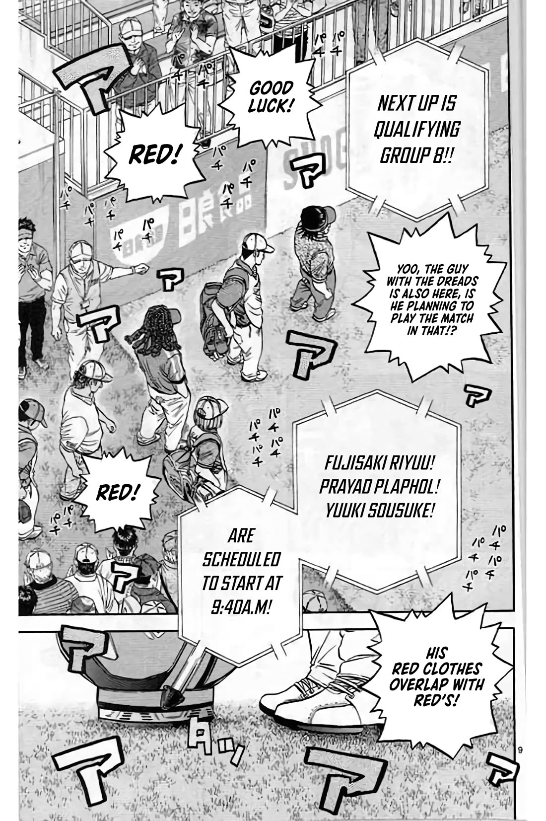 King Golf Chapter 198 page 9 - Chapter 198