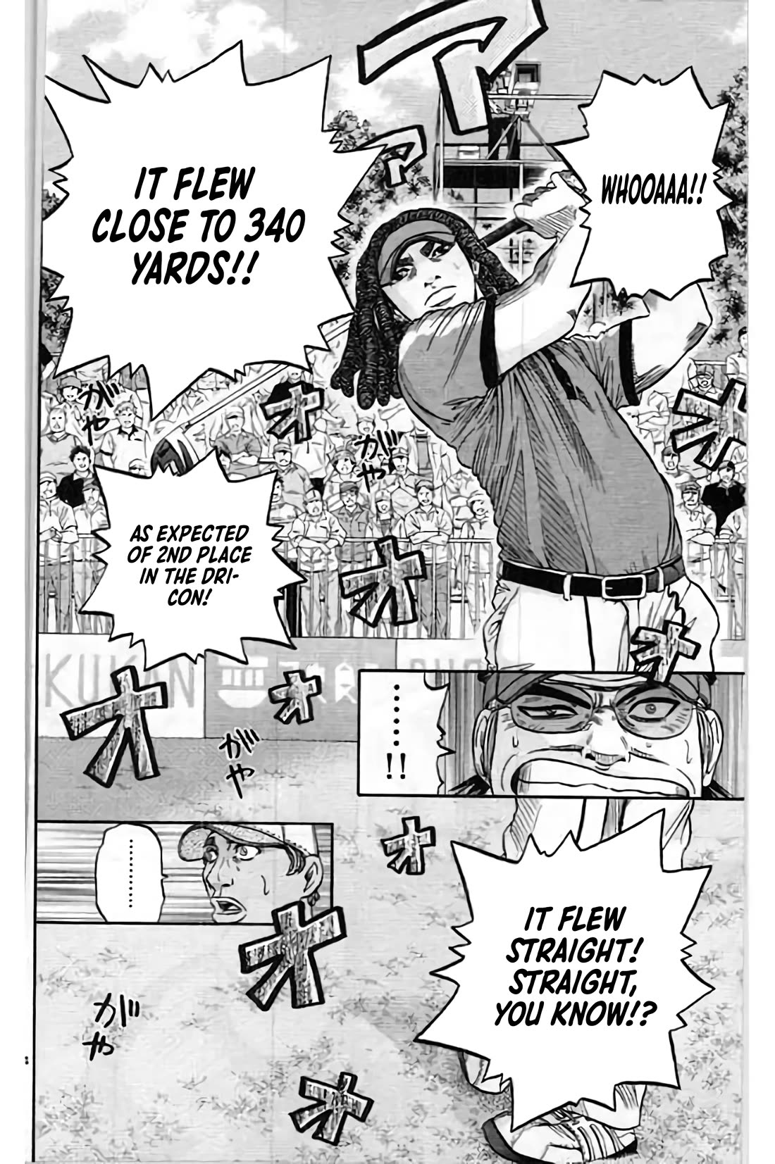 King Golf Chapter 199 page 14 - Chapter 199