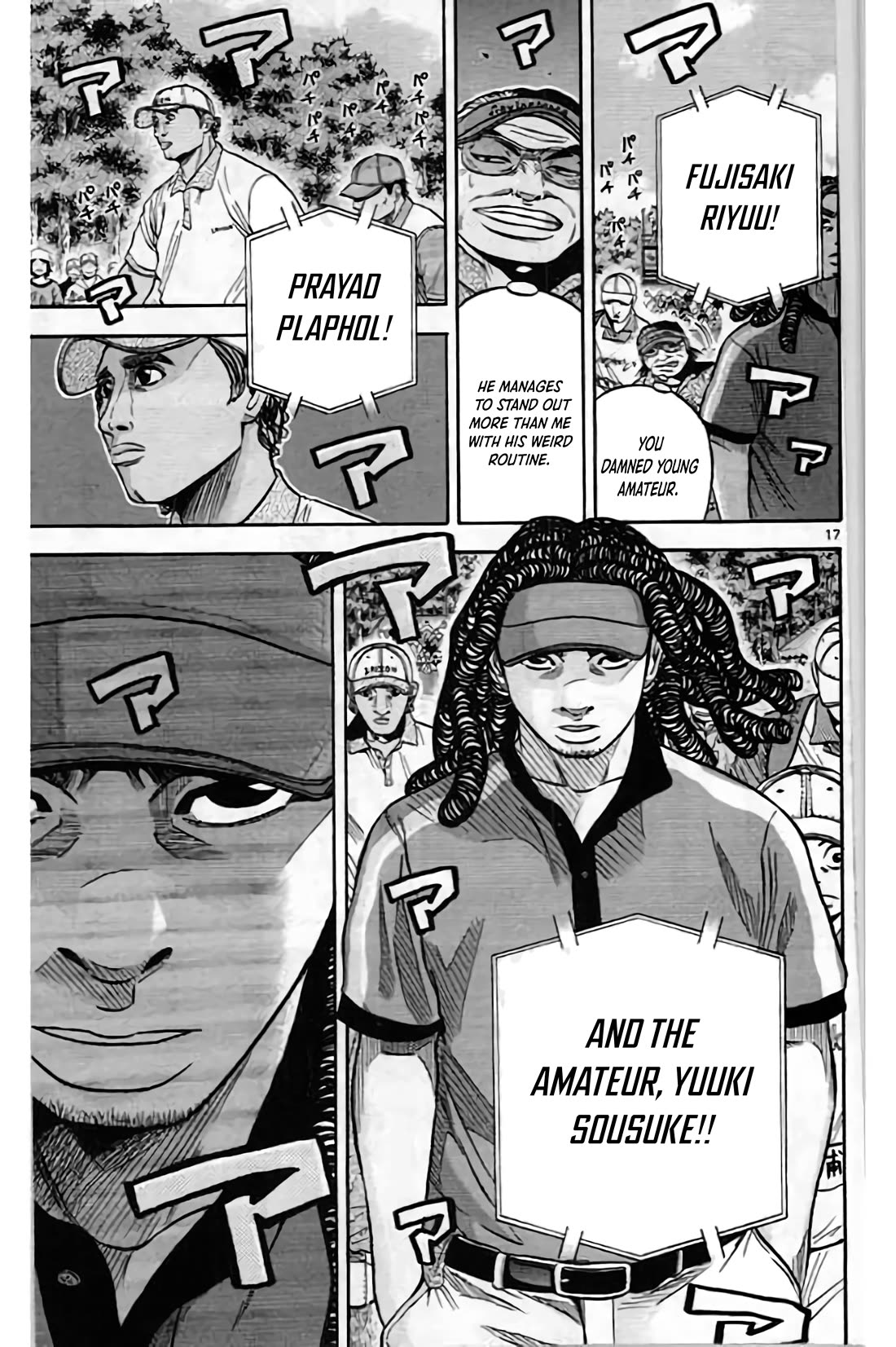 King Golf Chapter 199 page 17 - Chapter 199