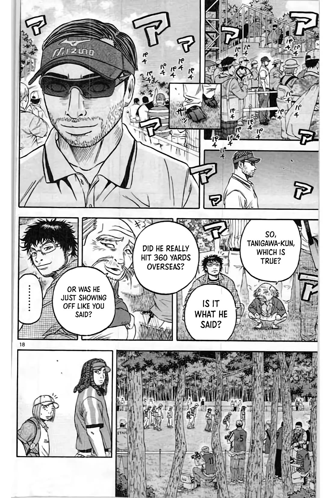 King Golf Chapter 199 page 18 - Chapter 199