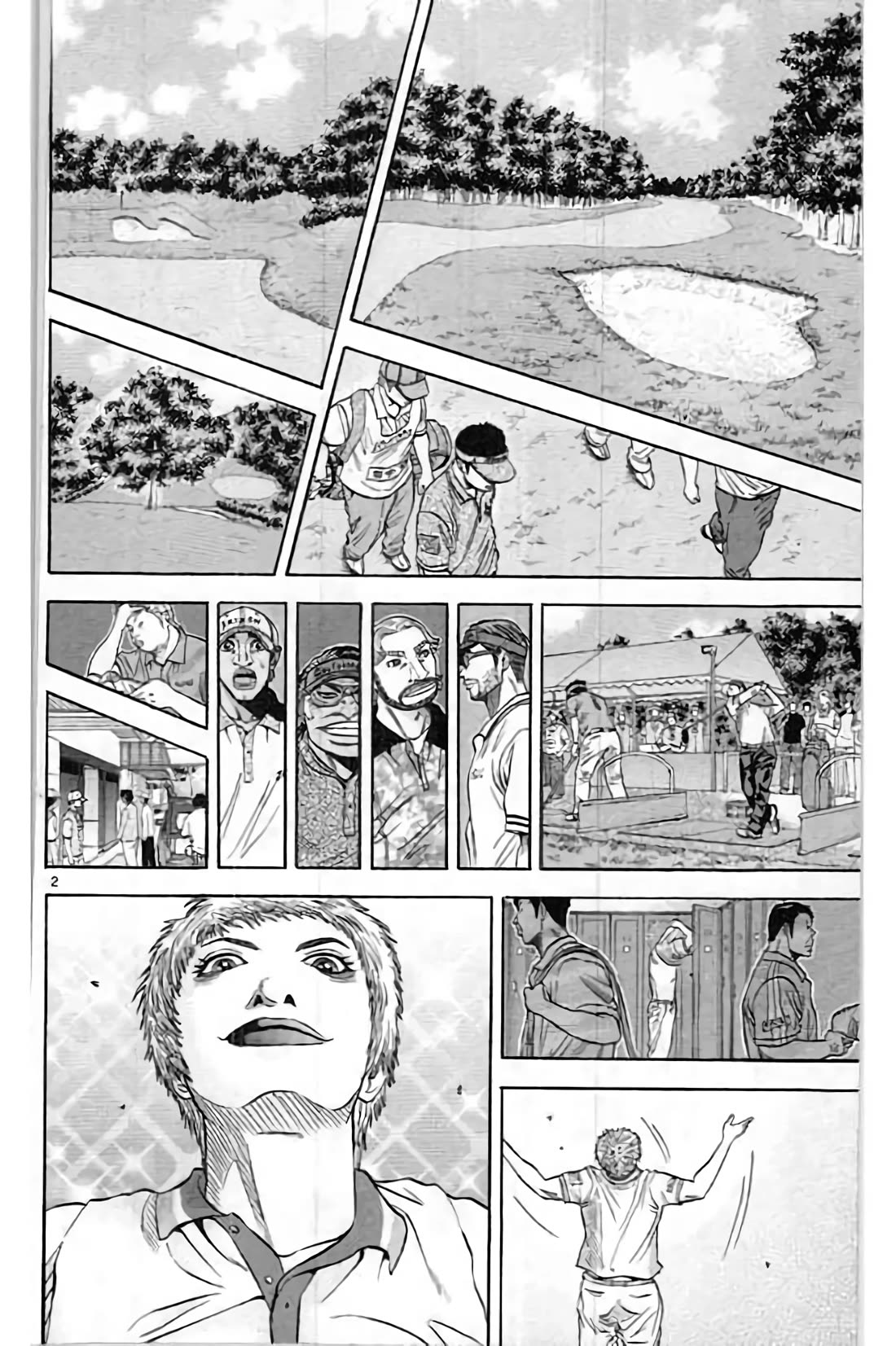King Golf Chapter 199 page 2 - Chapter 199