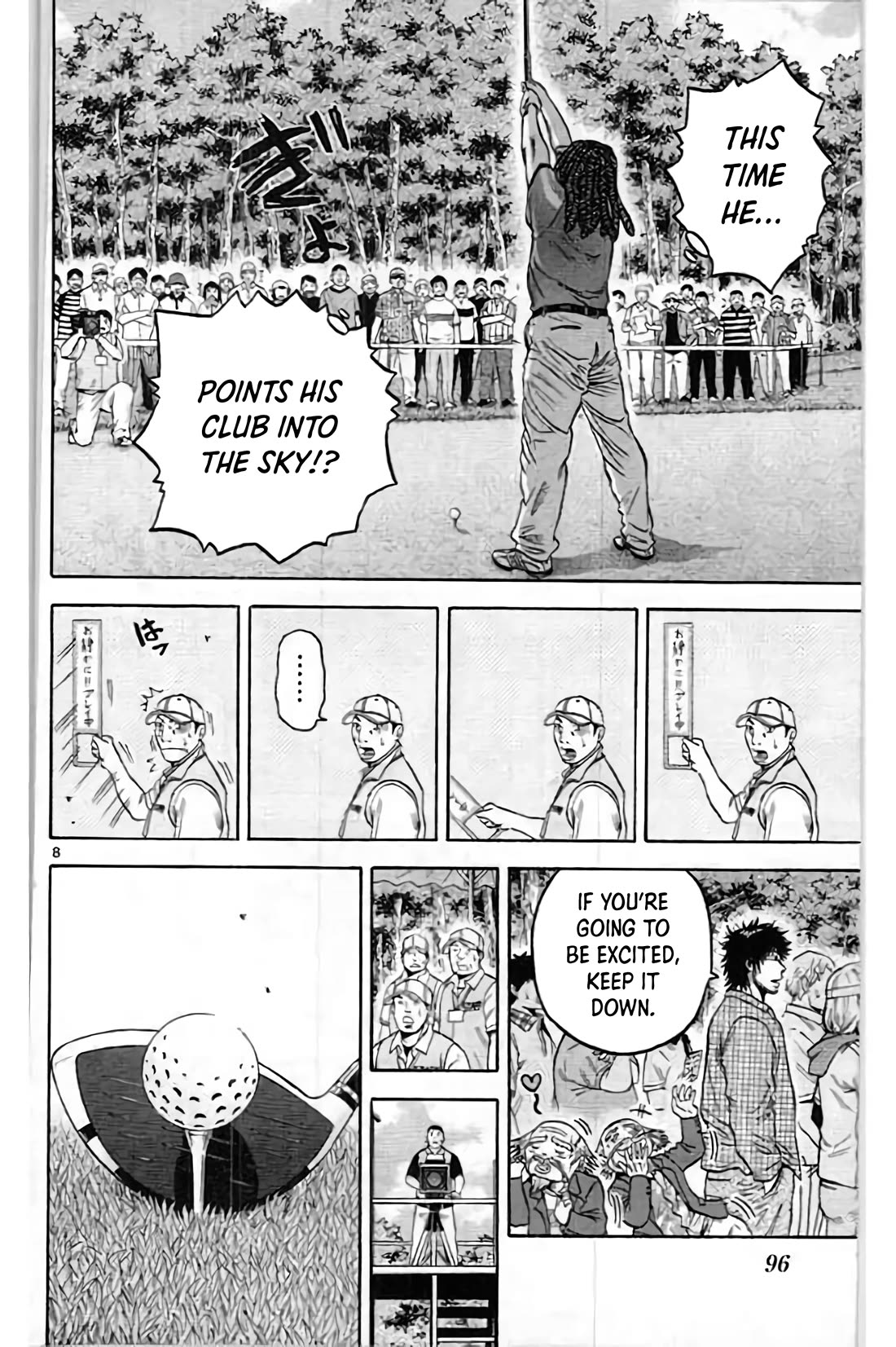King Golf Chapter 199 page 8 - Chapter 199