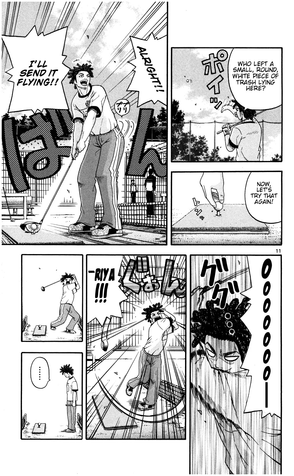King Golf Chapter 2 page 11 - Chapter 2
