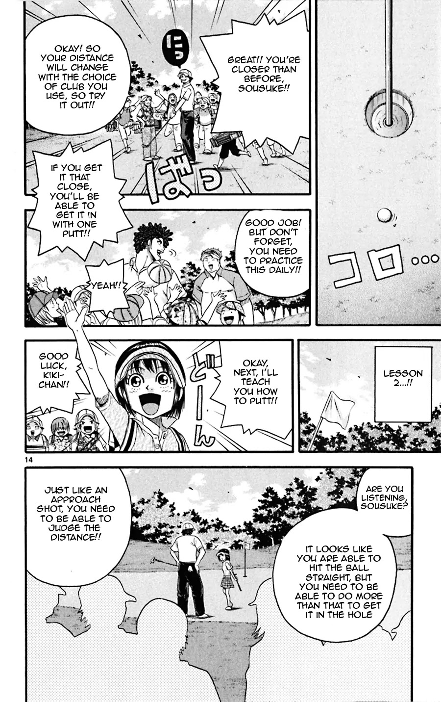 King Golf Chapter 20 page 14 - Chapter 20: Teachings
