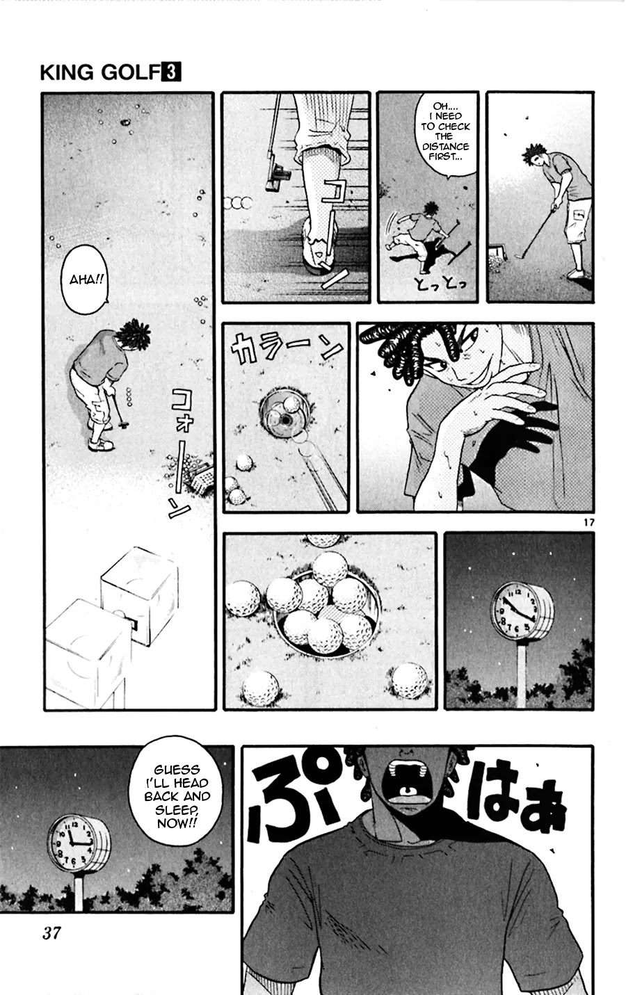 King Golf Chapter 20 page 17 - Chapter 20: Teachings