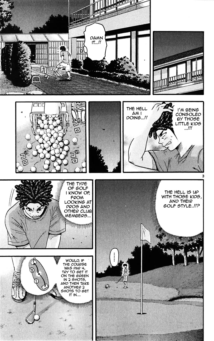 King Golf Chapter 20 page 3 - Chapter 20: Teachings