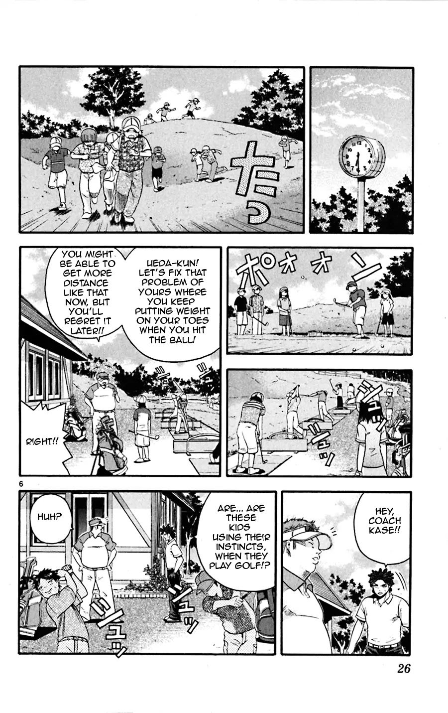 King Golf Chapter 20 page 6 - Chapter 20: Teachings