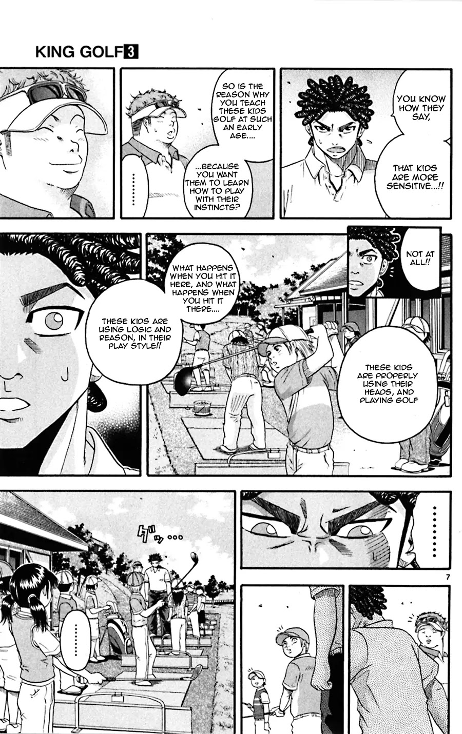 King Golf Chapter 20 page 7 - Chapter 20: Teachings