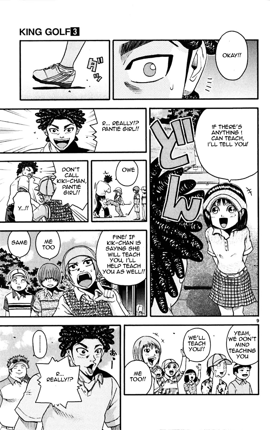 King Golf Chapter 20 page 9 - Chapter 20: Teachings