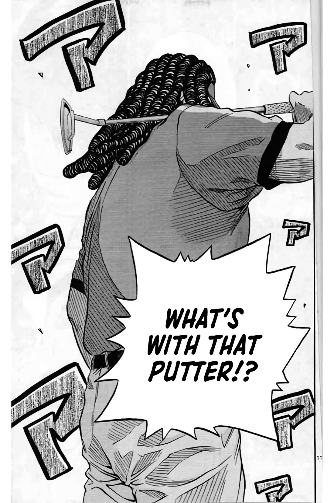 King Golf Chapter 200 page 11 - Chapter 200