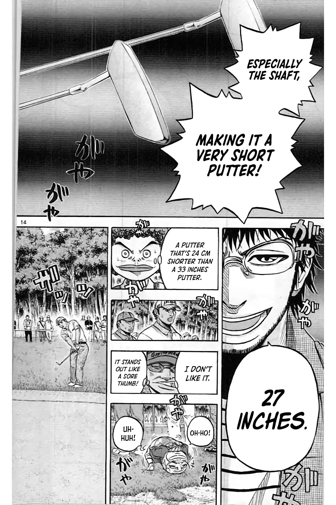 King Golf Chapter 200 page 14 - Chapter 200