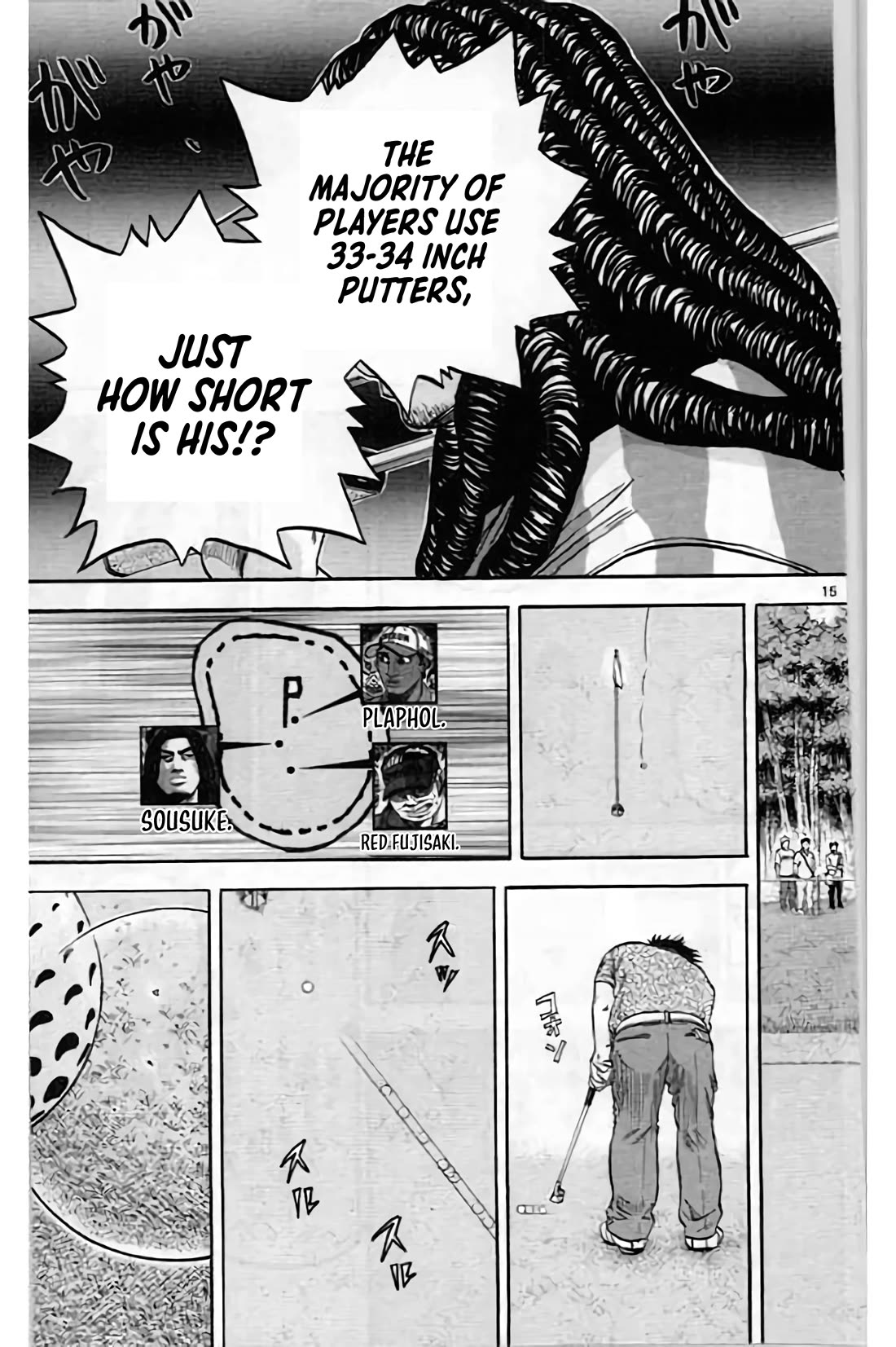 King Golf Chapter 200 page 15 - Chapter 200