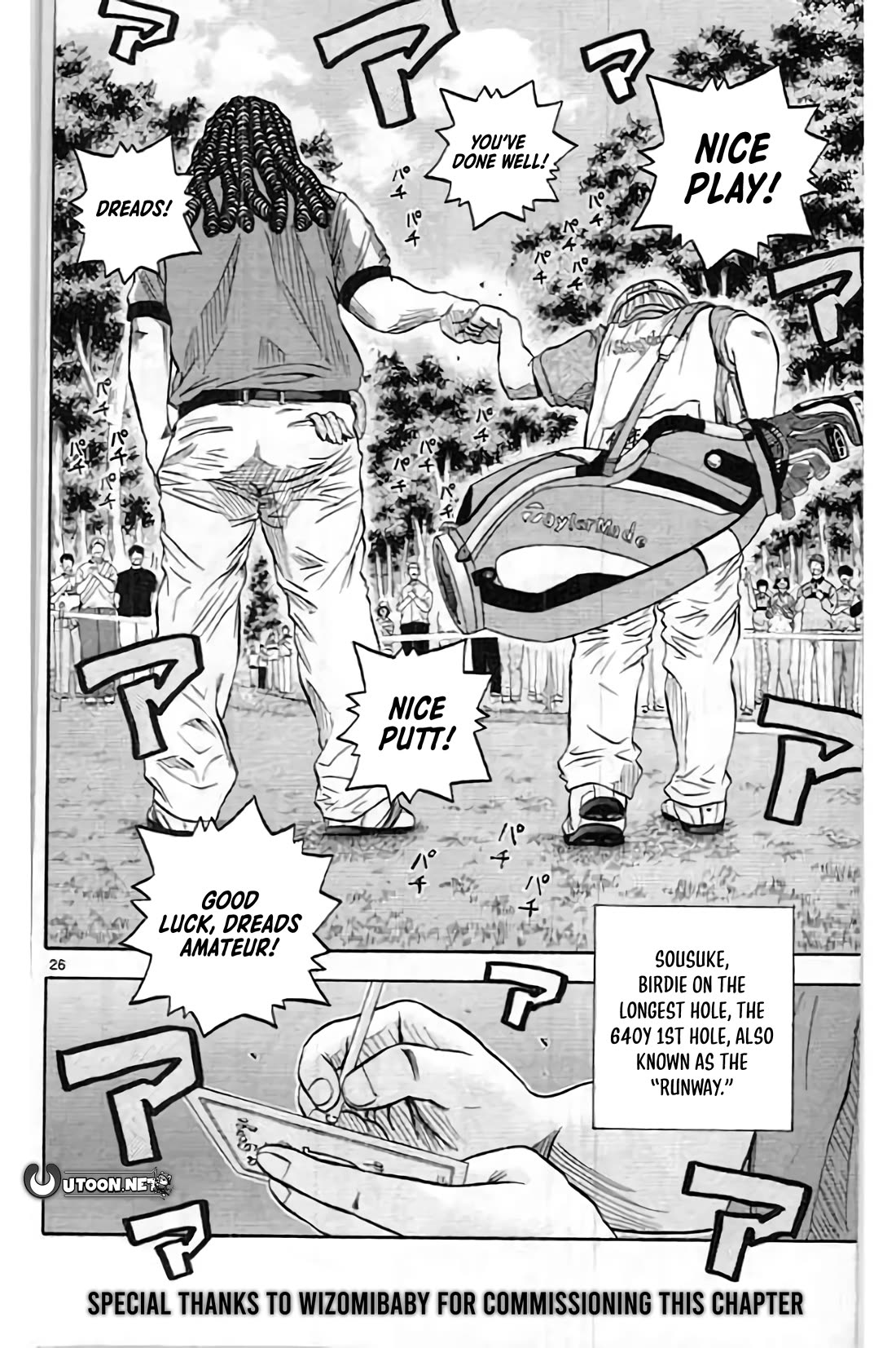 King Golf Chapter 200 page 26 - Chapter 200