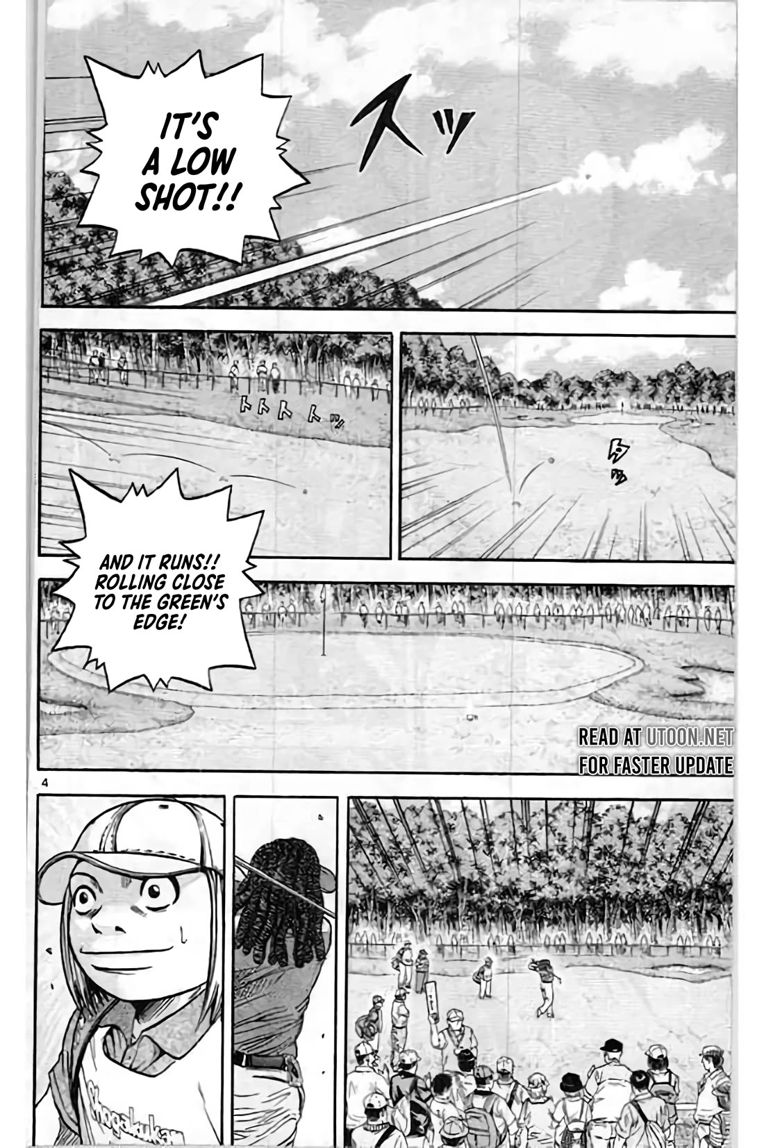 King Golf Chapter 200 page 4 - Chapter 200
